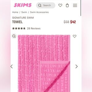 SKIMS beach towel
